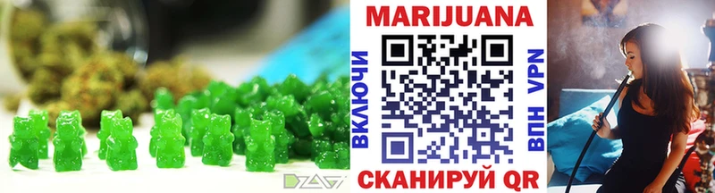 Cannafood марихуана  нарко площадка состав  Артём 