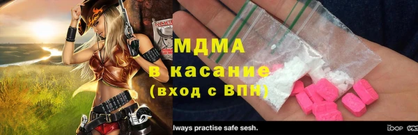 jwh Верея