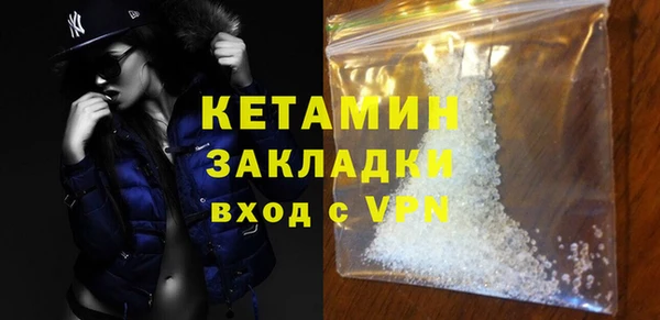 jwh Верея