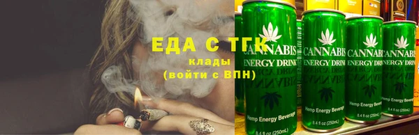 jwh Верея