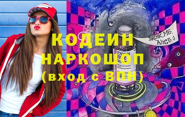 jwh Верея