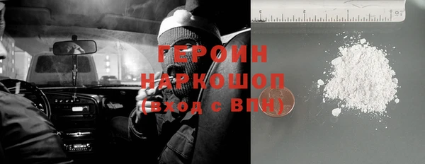 jwh Верея