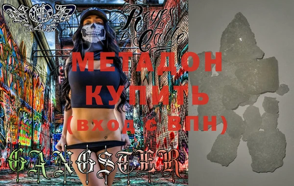 jwh Верея