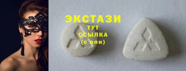 jwh Верея