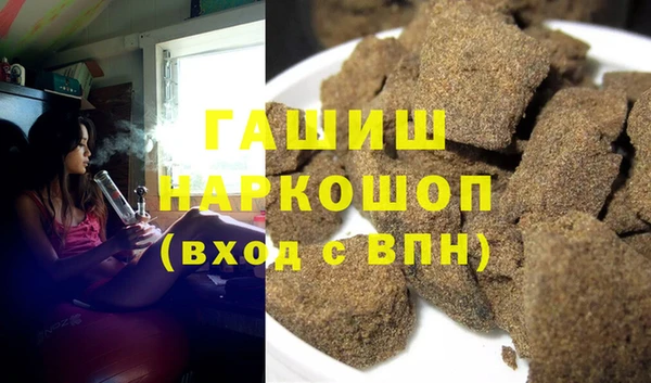тгк Верхнеуральск