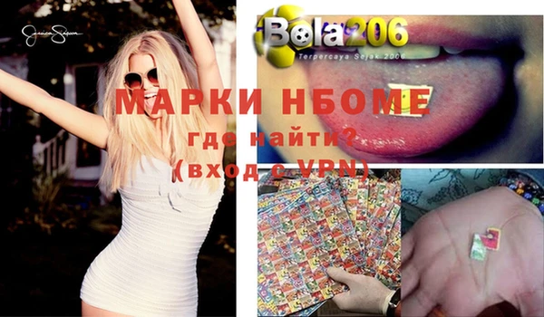 тгк Верхнеуральск