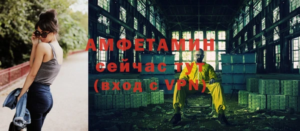 jwh Верея