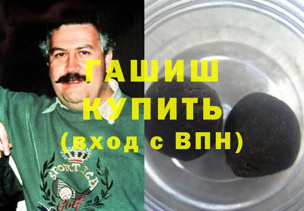 jwh Верея