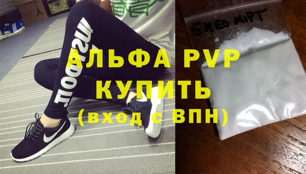 jwh Верея