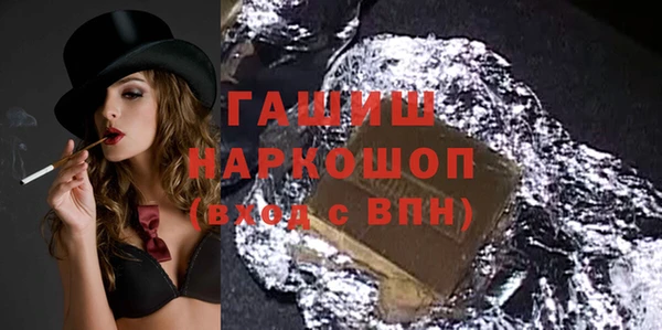 jwh Верея