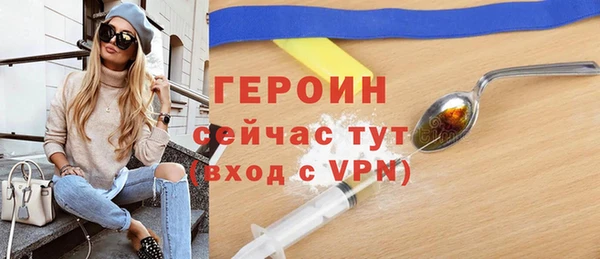 jwh Верея