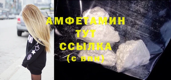 jwh Верея