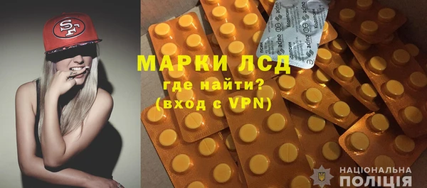 jwh Верея