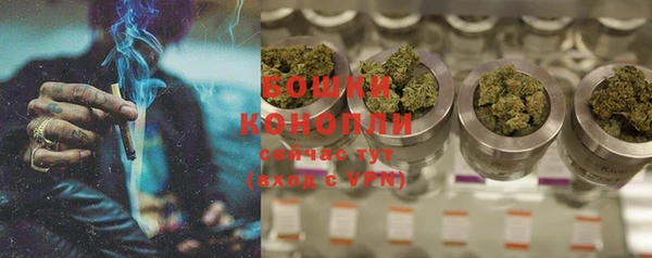 тгк Верхнеуральск