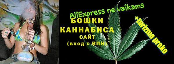 jwh Верея