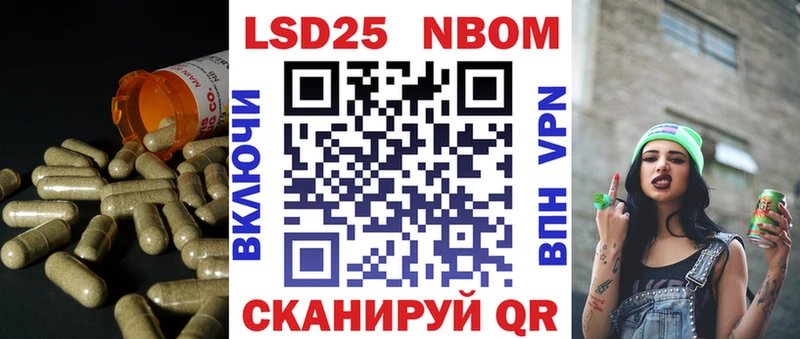 LSD-25 экстази кислота Артём